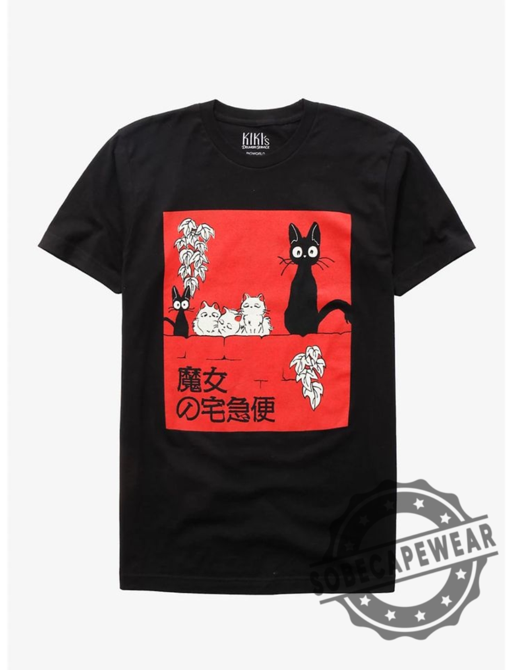 Kikis Delivery Service Jiji With Kittens  Boxlunch Exclusive Tshirt Sweater Hoodie