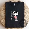 Peanuts Snoopy Joe Cool Shirt Tshirt Sweatshirt Hoodie sobecapewear 2