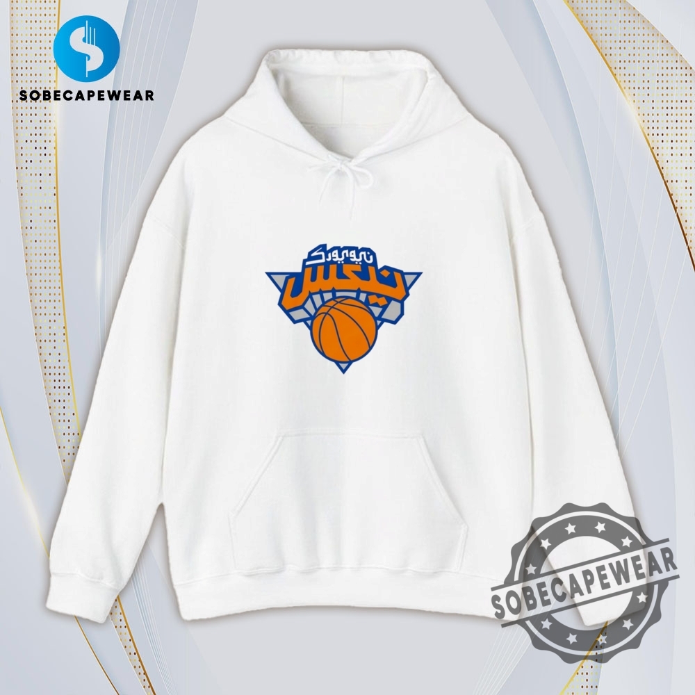 Arabic New York Knicks Logo Vintage Retro Shirt Sweatshirt Sweater Hoodie 4 Arabic New York Knicks logo Vintage Retro Shirt Sweatshirt Sweater Hoodie